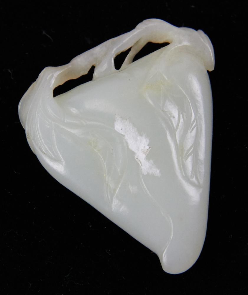 Jade Pendant (1 of 6)