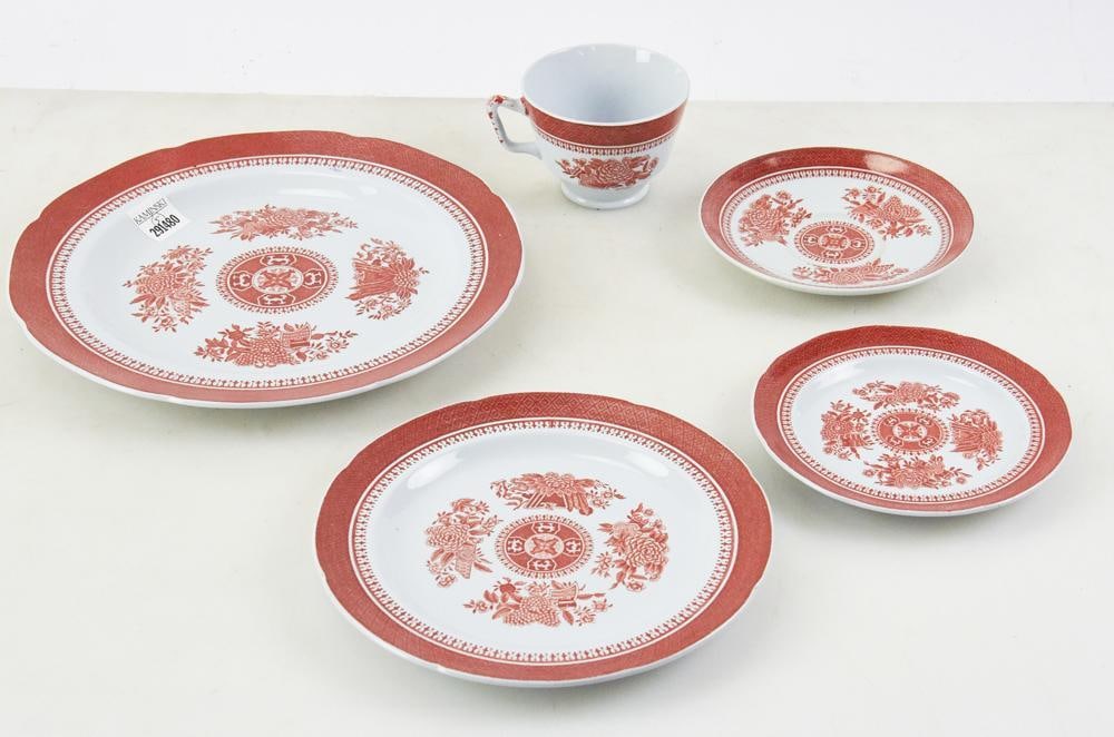 Spode "Fitzhugh" Pattern China 5-pc Place Setting (1 of 6)