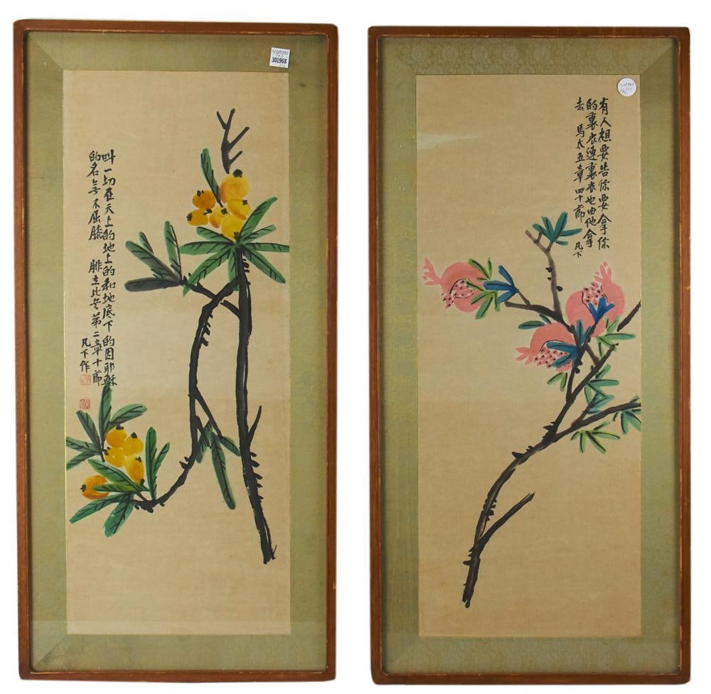 Pair of Korean Floral Watercolors, One with Red Seal (1 of 12)