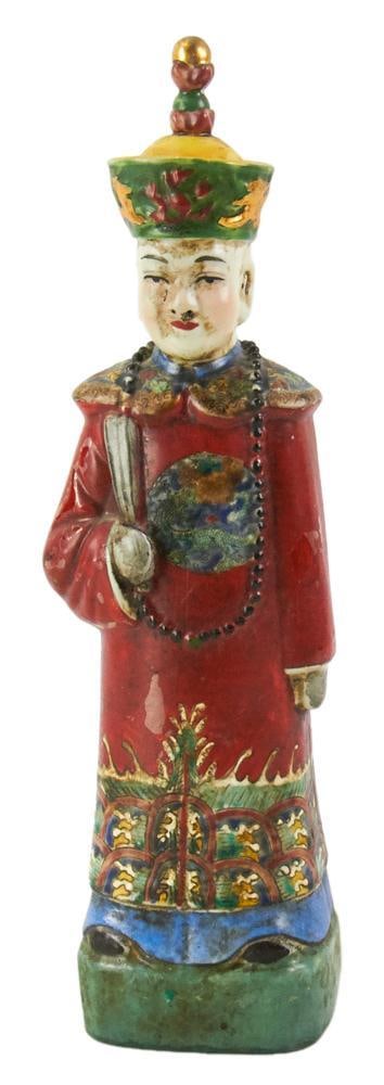 Ron Qing Dynasty Chinese Emperor Porcelain Statue: Ron Qing Dynasty Chinese emperor statue in porcelain, identification mark on bottom, 12" x 3".