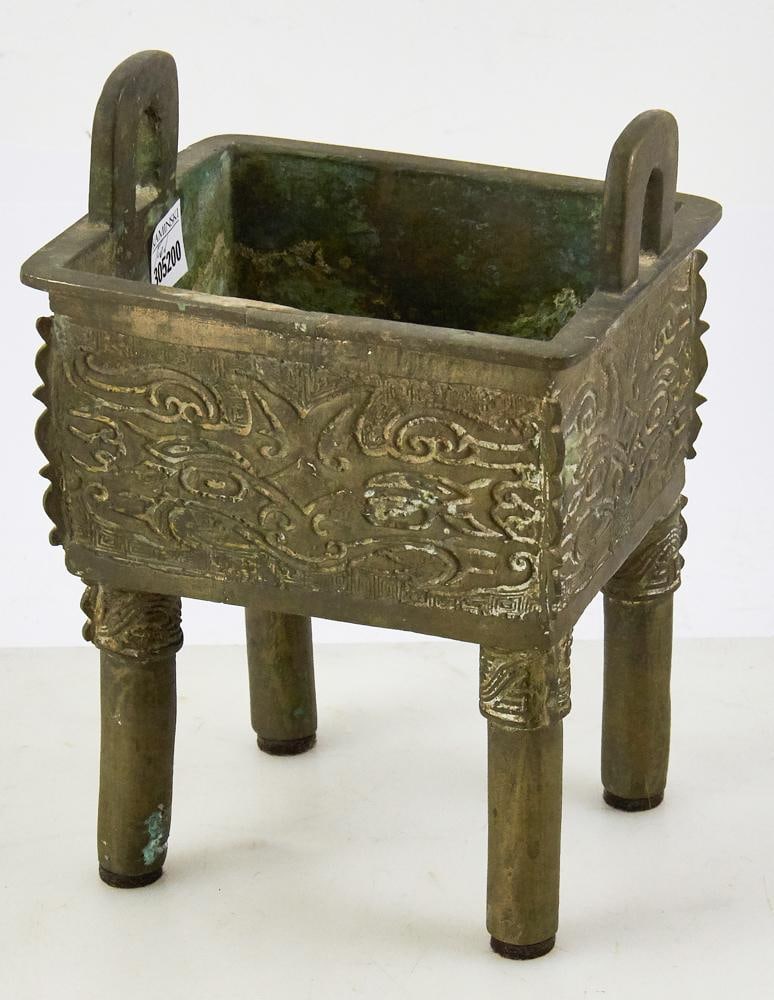 Chinese Archaic Bronze Censer (1 of 5)