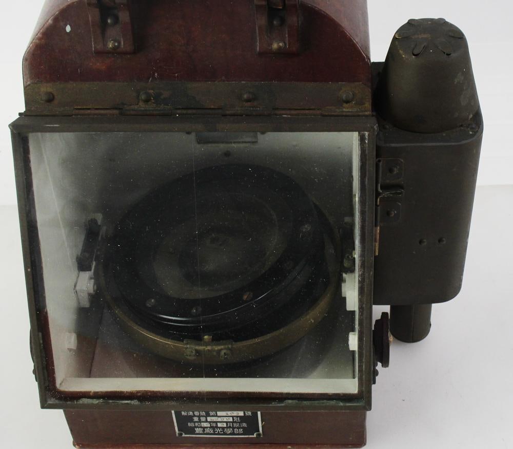 Lifeboat Compass - 5