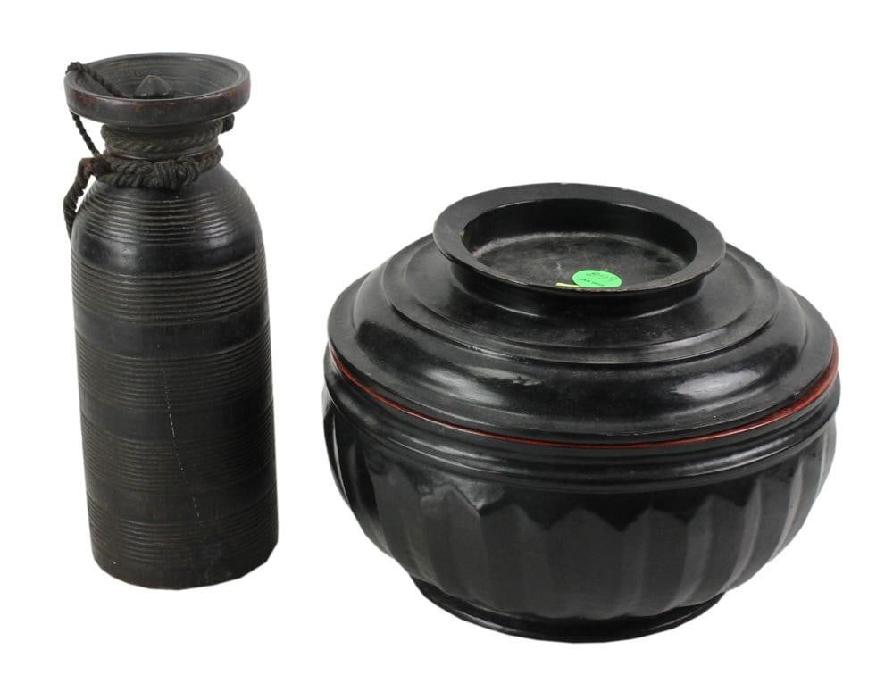 Assorted Asian Wood Covered Containers (1 of 7)