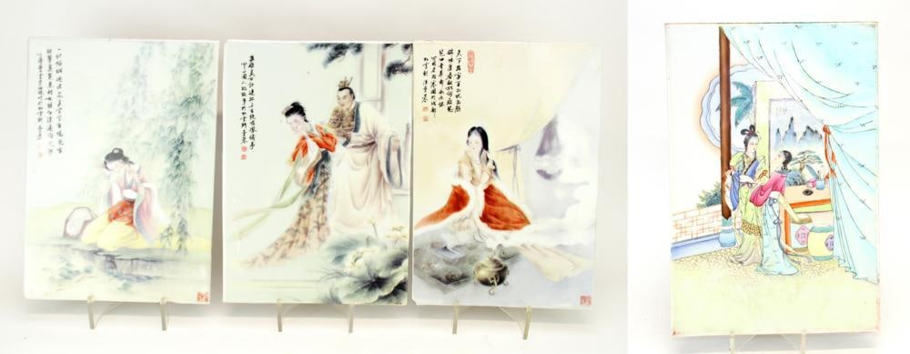 Four Chinese Famille Rose Plaques: A 20th-century Famille Rose porcelain plaque decorated with Chinese figure and flower design, 15" H x 11" W. Together with (3) Chinese porcelain plaques decorated with Famille Rose figures, 12
