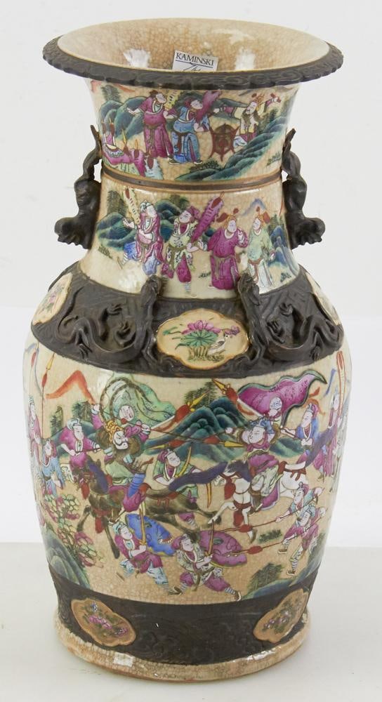 Late 19thC Chinese Famille Rose Vase (1 of 13)