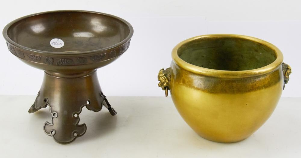 Two Chinese Bronze Censers (1 of 15)