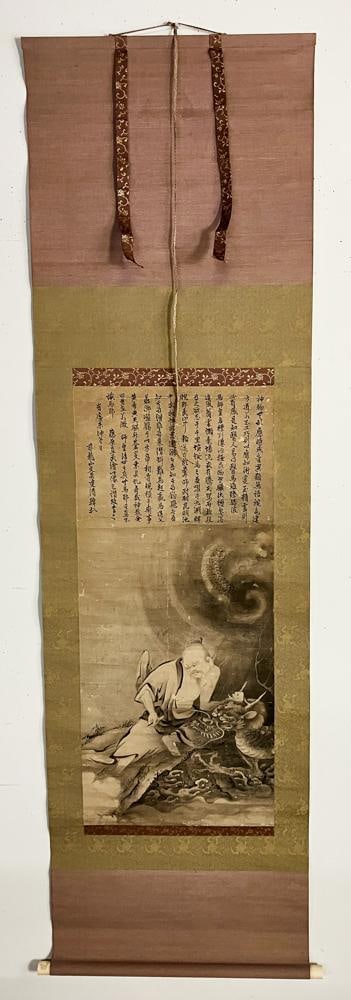Chinese Hand-Painted Scroll with Calligraphy and Buddha: Chinese hand-painted scroll having calligraphy and figure of Buddha. Provenance: Wells, Maine collection.