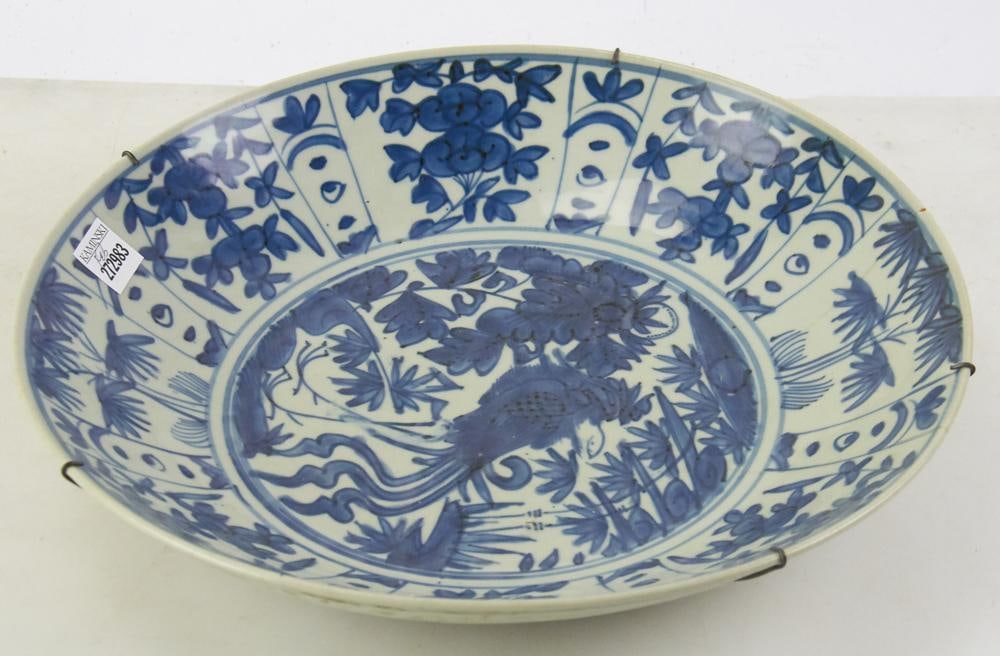 18thC Chinese Blue and White Charger (1 of 6)