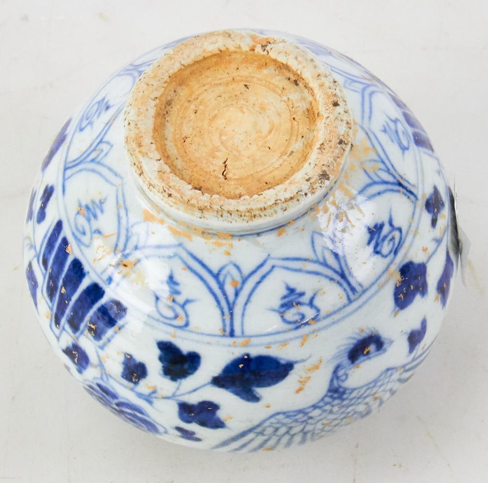 Chinese Blue and White Jun-style Pot - 10