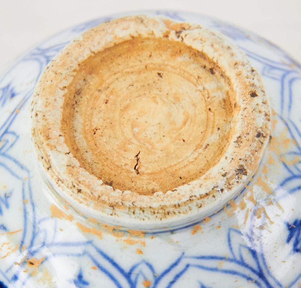 Chinese Blue and White Jun-style Pot - 11