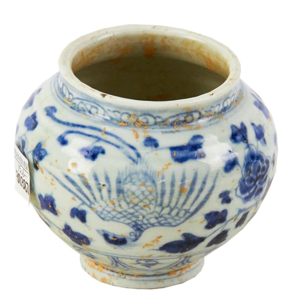 Chinese Blue and White Jun-style Pot (1 of 11)