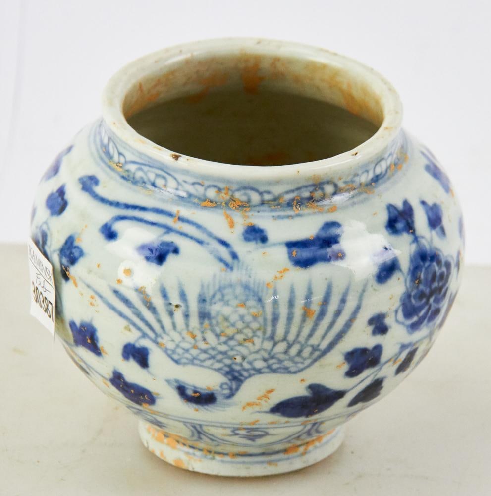 Chinese Blue and White Jun-style Pot - 2