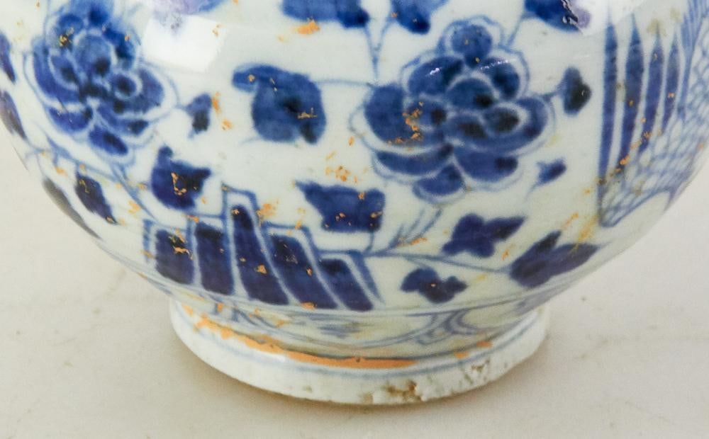 Chinese Blue and White Jun-style Pot - 6
