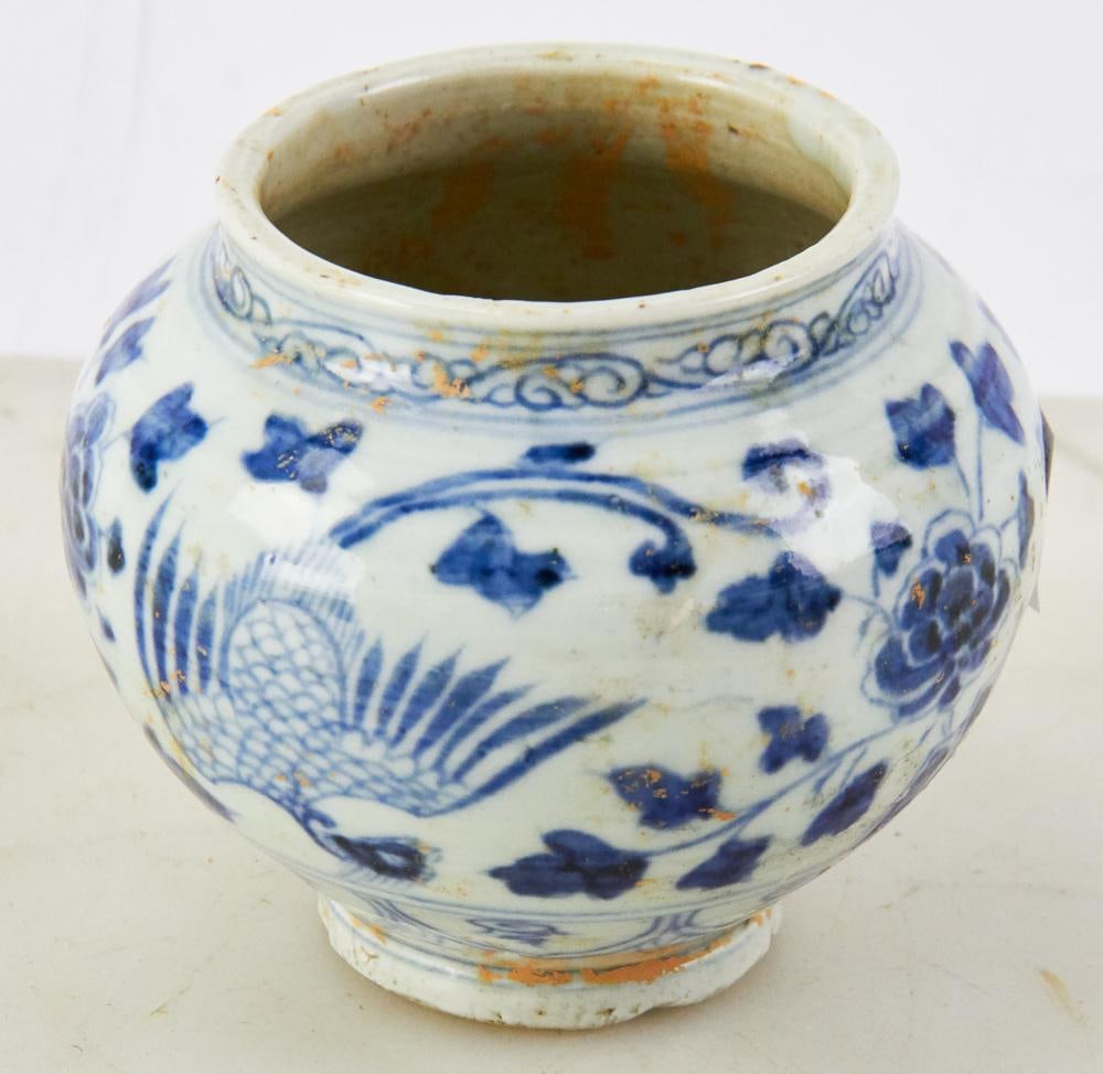 Chinese Blue and White Jun-style Pot - 7