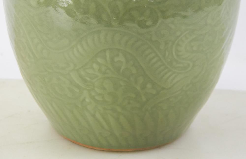 Chinese Celadon Vase - 3