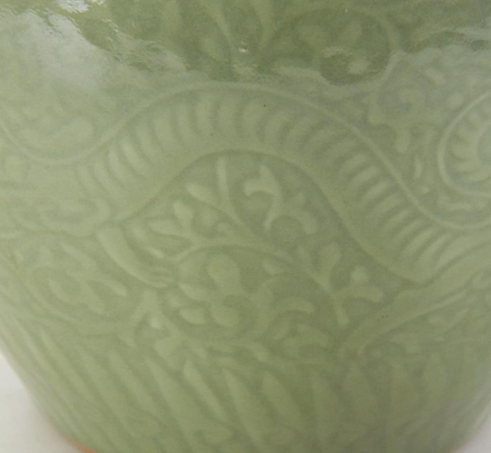 Chinese Celadon Vase - 4