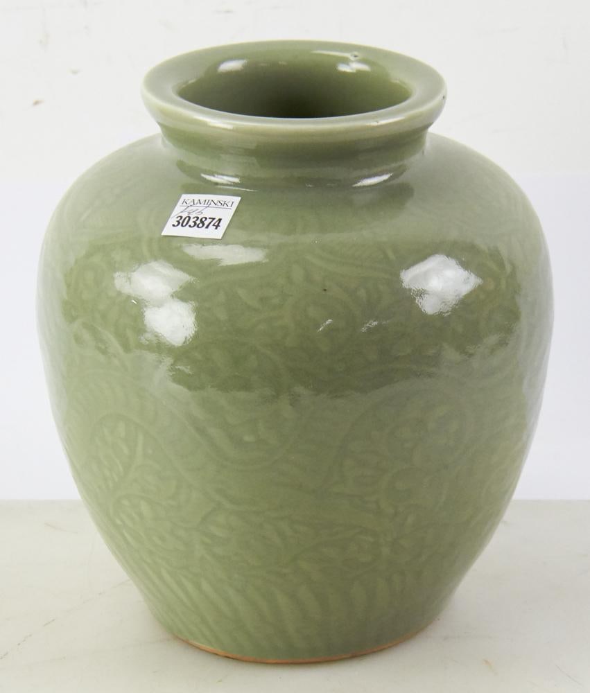 Chinese Celadon Vase - 6