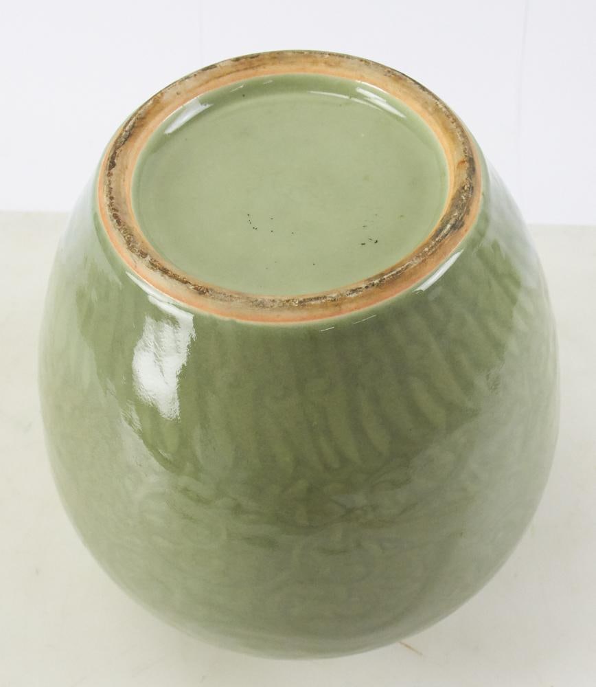 Chinese Celadon Vase - 9