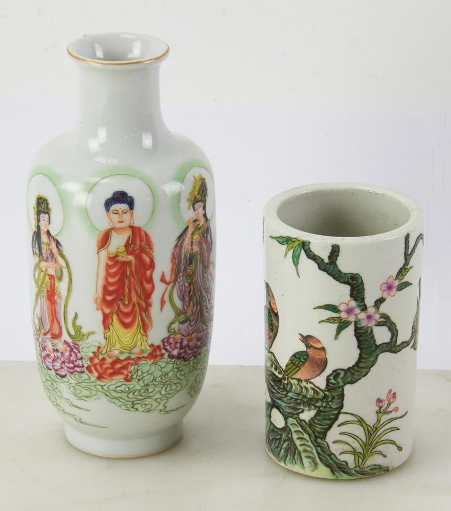 Chinese Republic Period Brush Pot, Vase, Covered Box: Chinese Republic period brush pot, vase, blue and white covered box, 5 1/2" x 3 1/2", 9" x 3 1/2", and 2" x 5". Provenance: Wells, Maine collection.