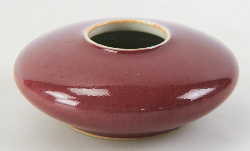 19thC Chinese Kangxi Copper-red Brush Pot: 19th century Chinese Kangxi sang-de-boeuf copper red brush pot, 1 1/2" x 4". Provenance: Hollywood, Florida collection.