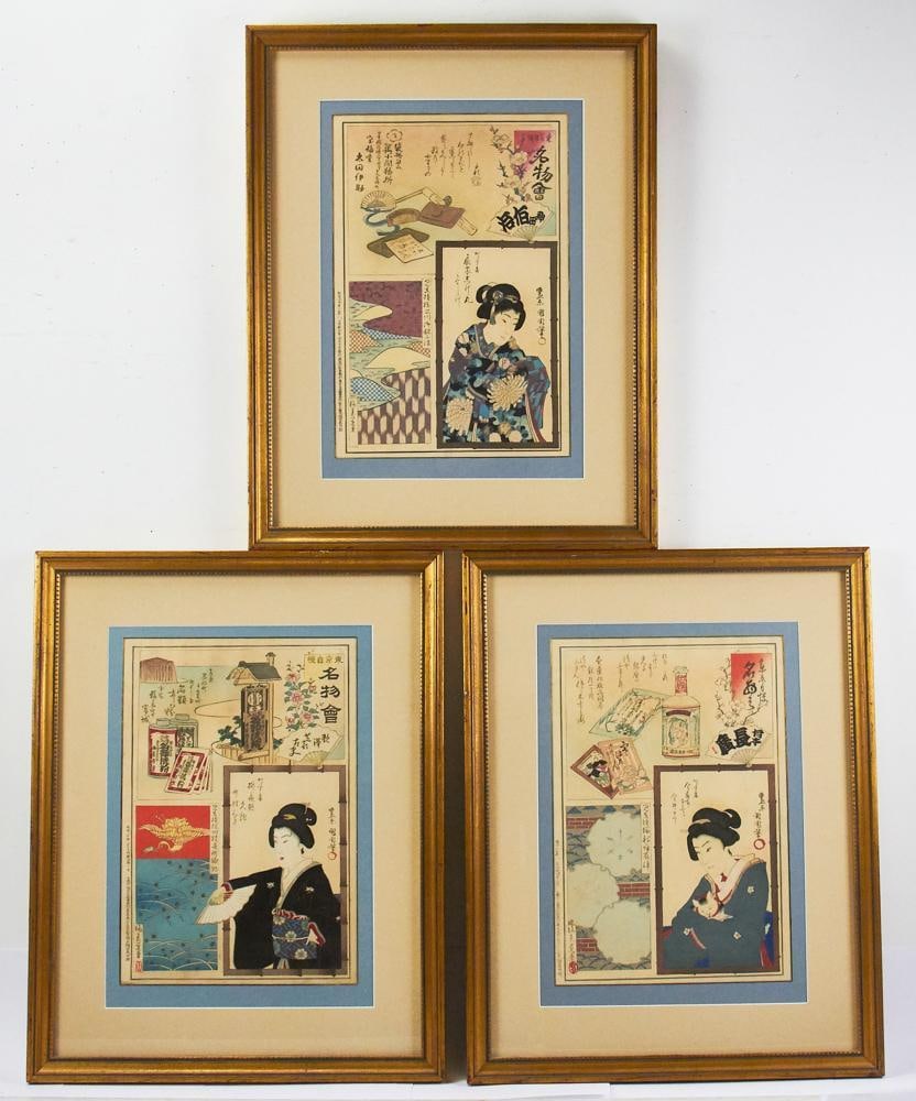 Japanese Woodblock Prints, Kunichika (1 of 16)
