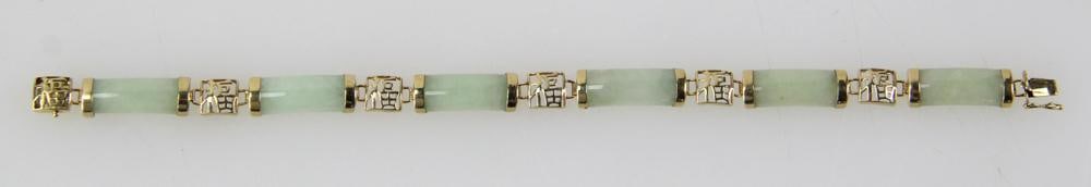 14k Gold Chinese Jade Bracelet (1 of 6)