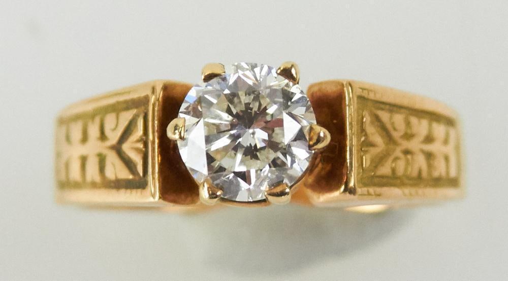 14k Yellow Gold and Diamond Victorian Ring: 14k yellow gold and diamond Victorian ring, size 5 1/4. Approximately 3.5 grams TW. Provenance: Miami Beach, Florida collection. PLEASE NOTE: payment for silver, gold, jewelry, and coins must be made