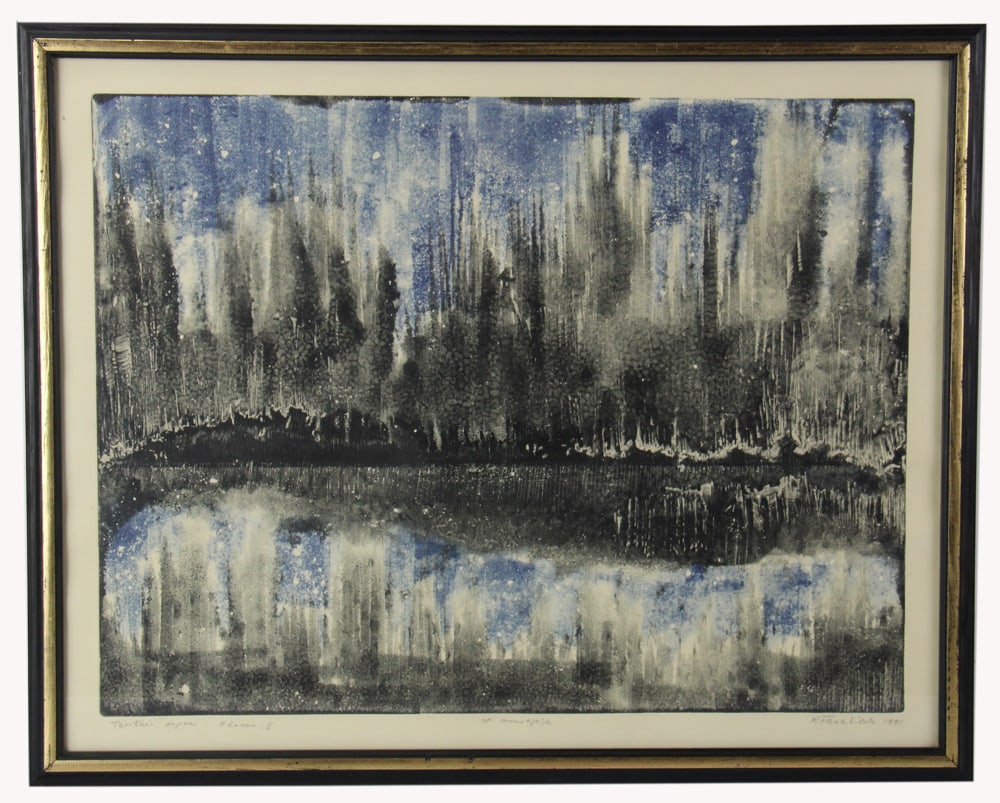 Abstract Monotype, Signed, Dated 1991 (1 of 6)