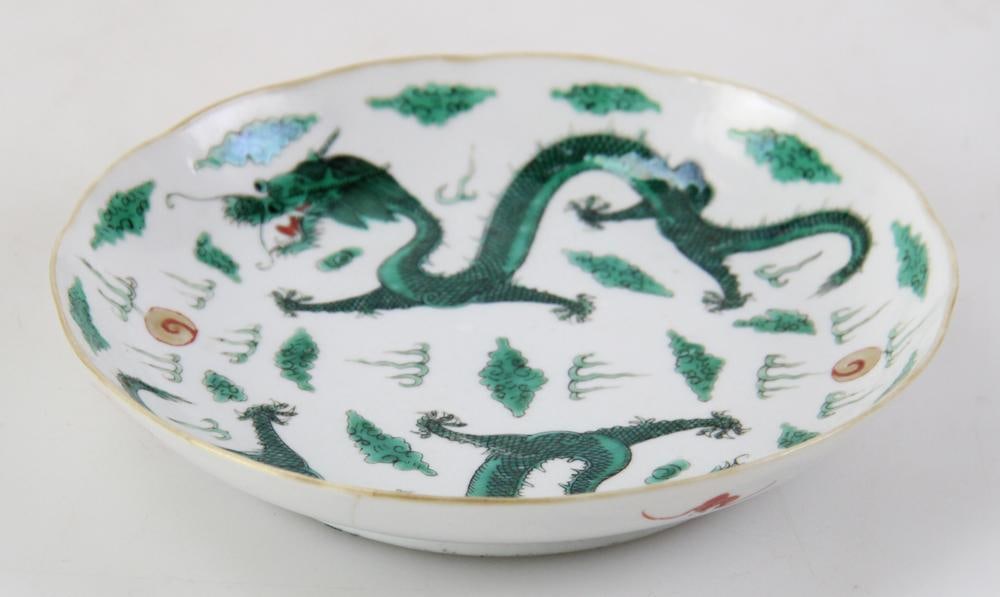 Chinese Dragon Bowl (1 of 5)