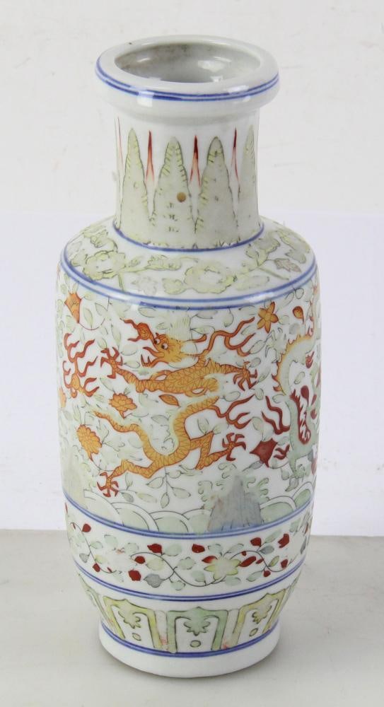 Chinese Dragon Vase (1 of 7)