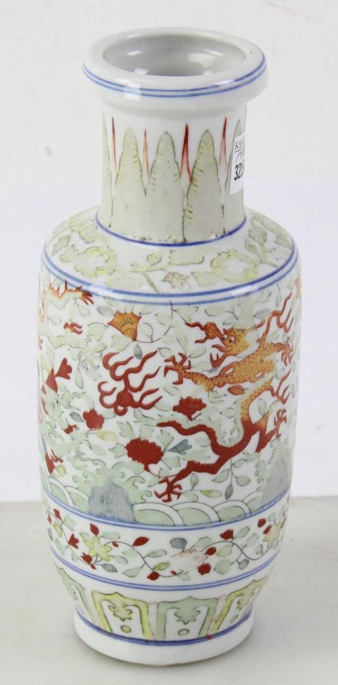 Chinese Dragon Vase - 4
