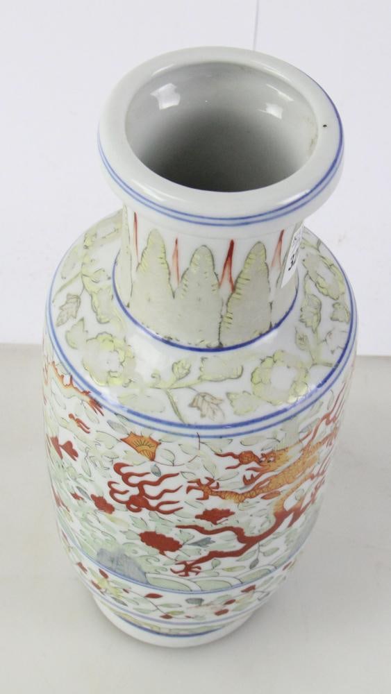 Chinese Dragon Vase - 5