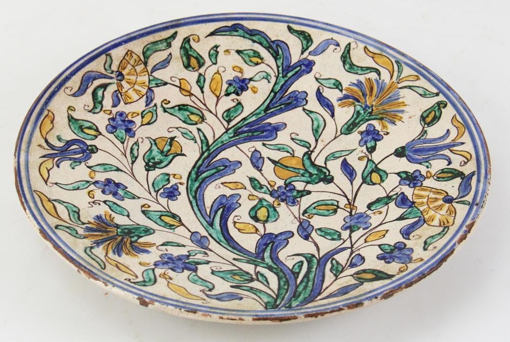 Antique Persian Floral-Decorated Charger (1 of 6)