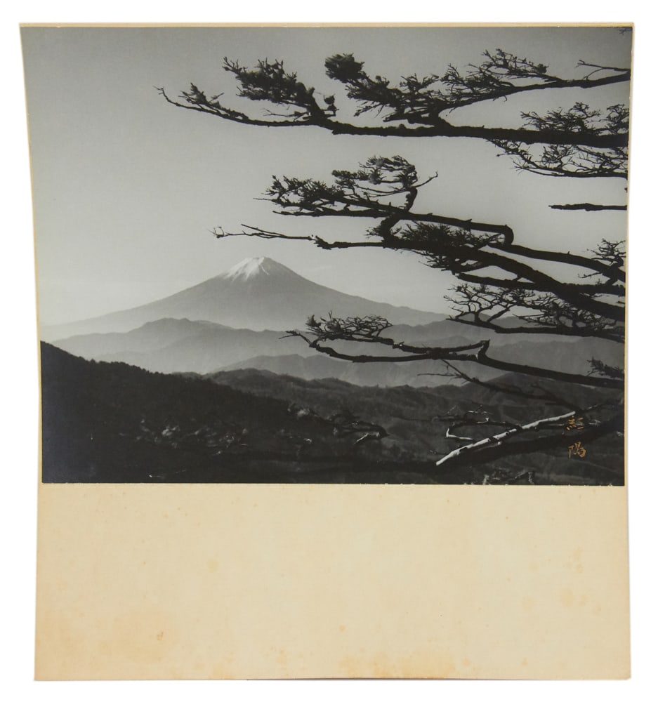 Mt. Fuji, Japan, Photo by Koyo Okada: Mt. Fuji, Japan, photo by Koyo Okada, 9" x 11". Provenance: Brewster, Massachusetts collection.