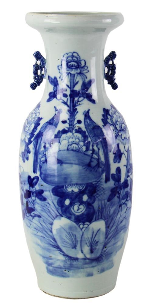 Chinese Large Blue and White Ceramic Vase (1 of 8)