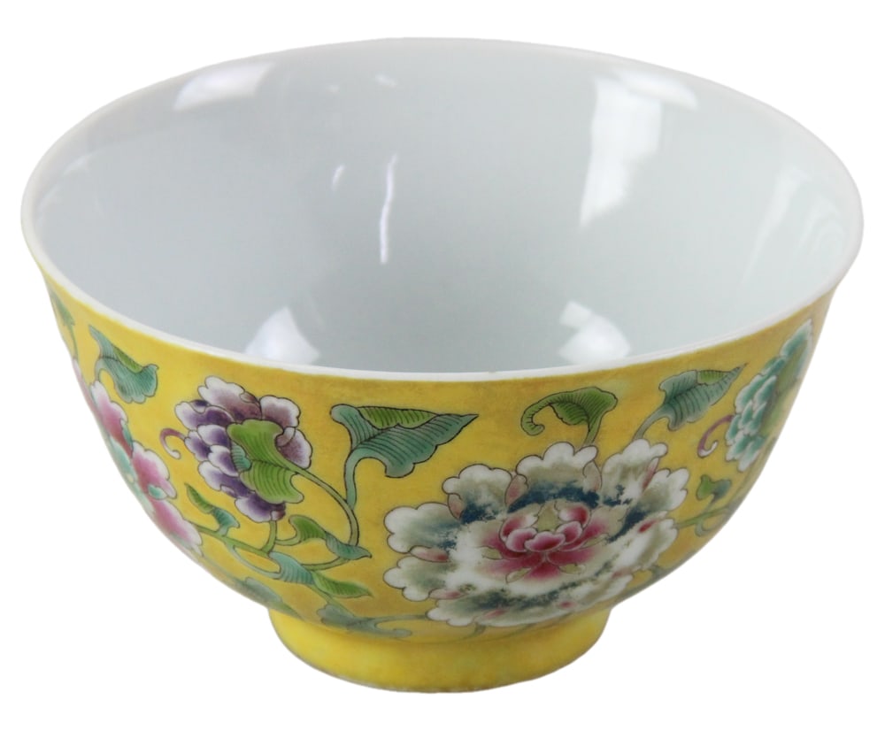 Chinese Bowl at the Period of Jiaqing (1 of 8)