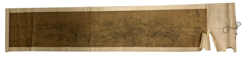 Chinese Hand Scroll Landscape (1 of 7)