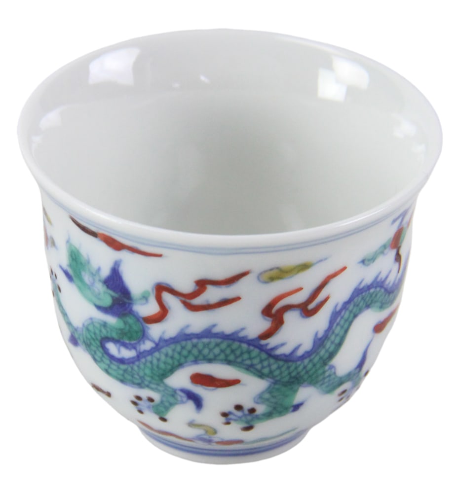 Chinese Ceramic Cup with Dragon Theme, Chenghua (1 of 7)