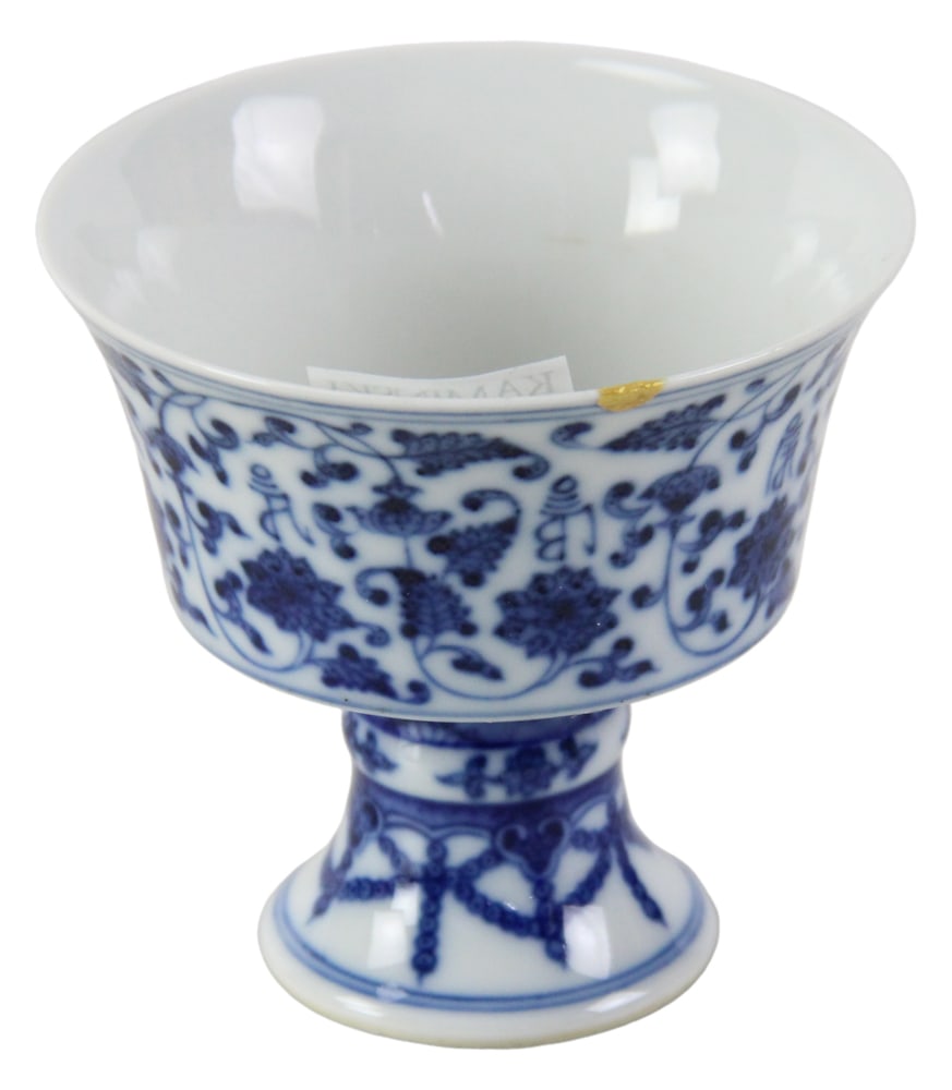 Chinese Stem Bowl, Qianlong (1 of 8)