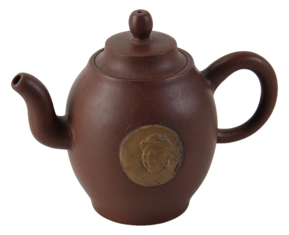 Chinese Zisha Teapot (1 of 6)