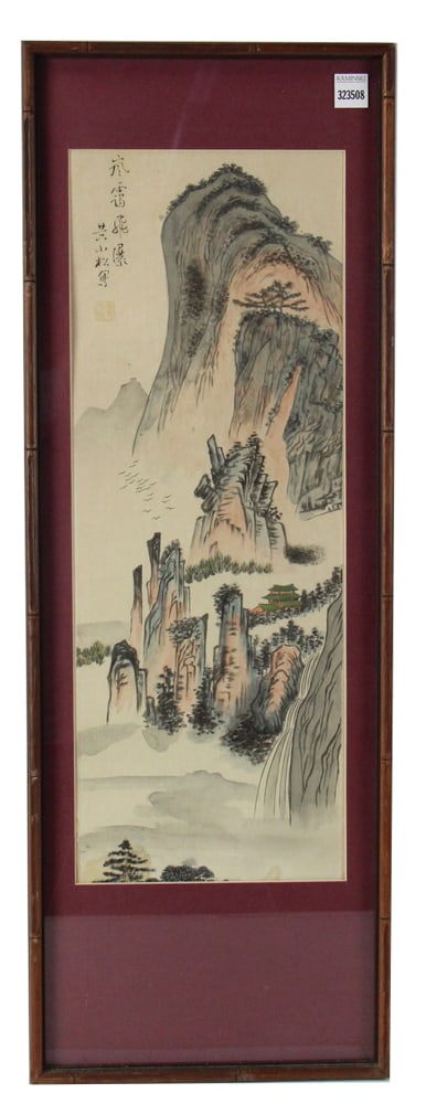 Chinese Hand Scroll Painting with Landscape and Birds (1 of 6)