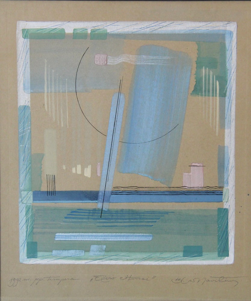 Abstract, Tempera, Signed and Dated 1992 - 2