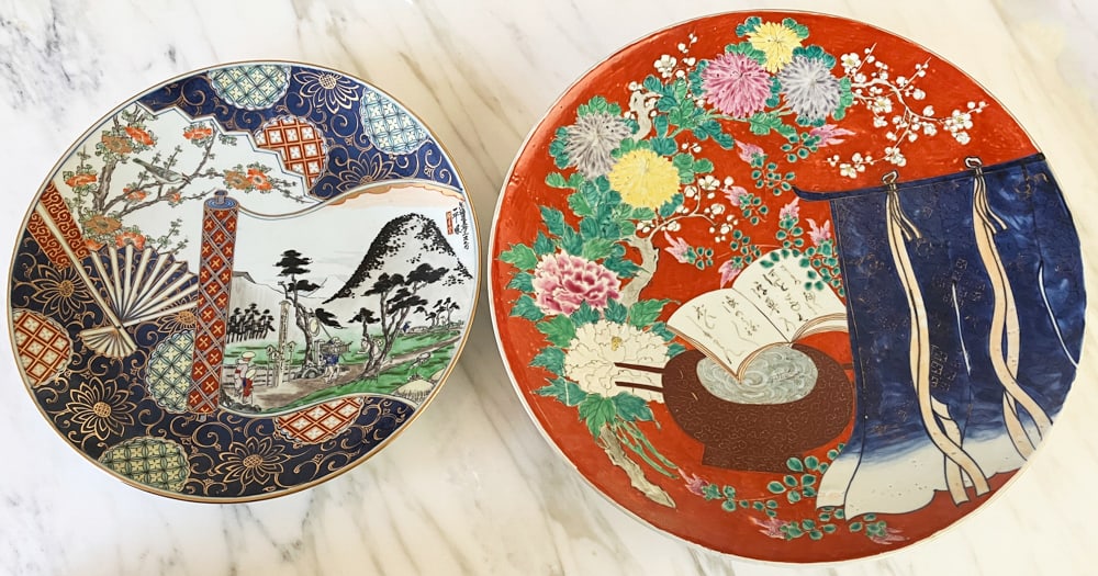 Vintage Chargers, One Imari Porcelain, Signed: Vintage chargers, one Imari porcelain, both signed, larger 18 1/4" diameter. Good condition. Provenance: Lexington, Massachusetts collection. PLEASE NOTE: This lot is not from the Second