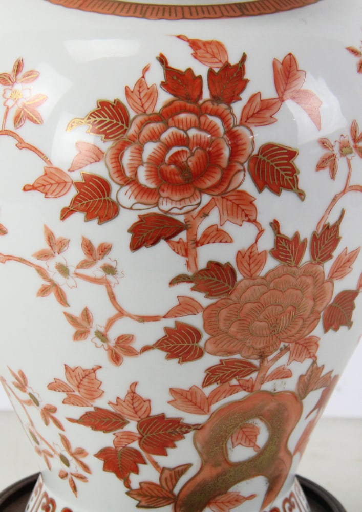 20thC Orange Floral Pattern Ginger Jar - 4