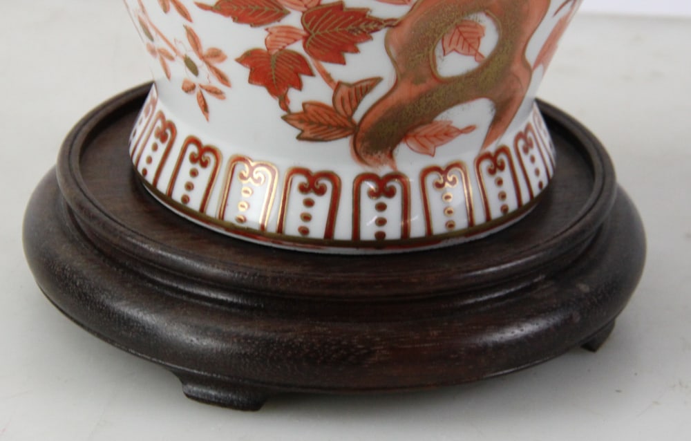 20thC Orange Floral Pattern Ginger Jar - 5