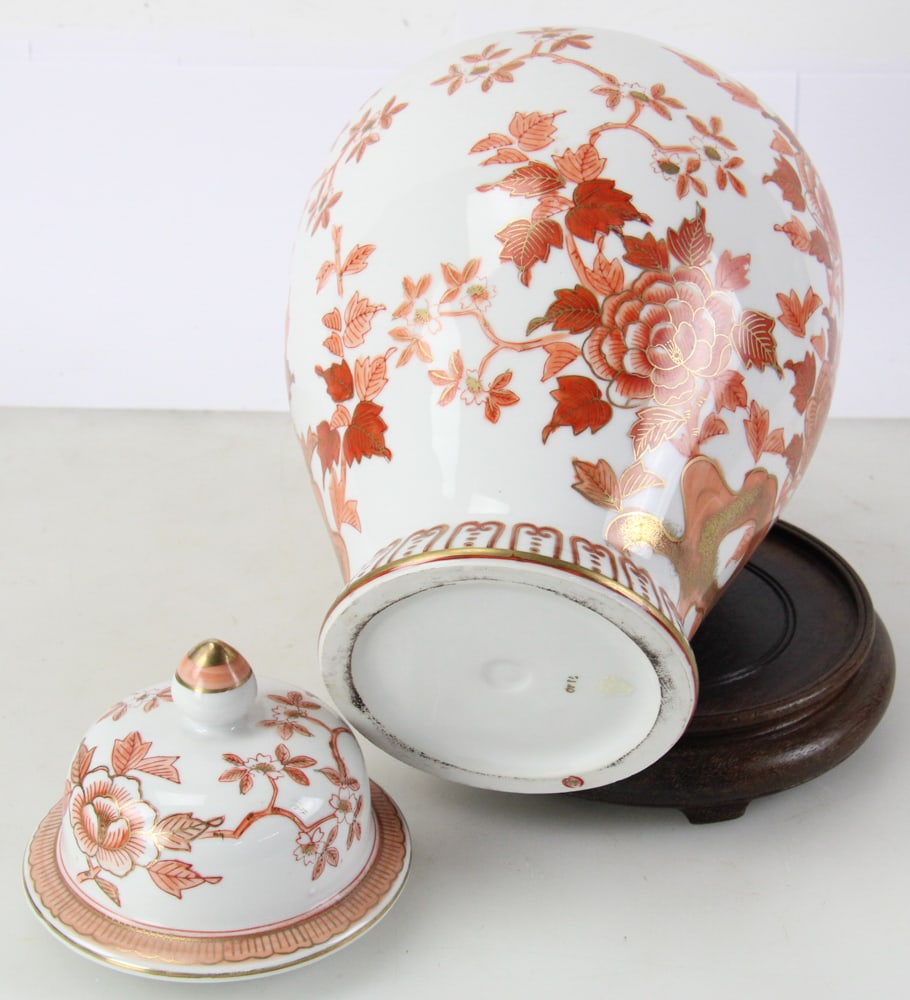20thC Orange Floral Pattern Ginger Jar - 8