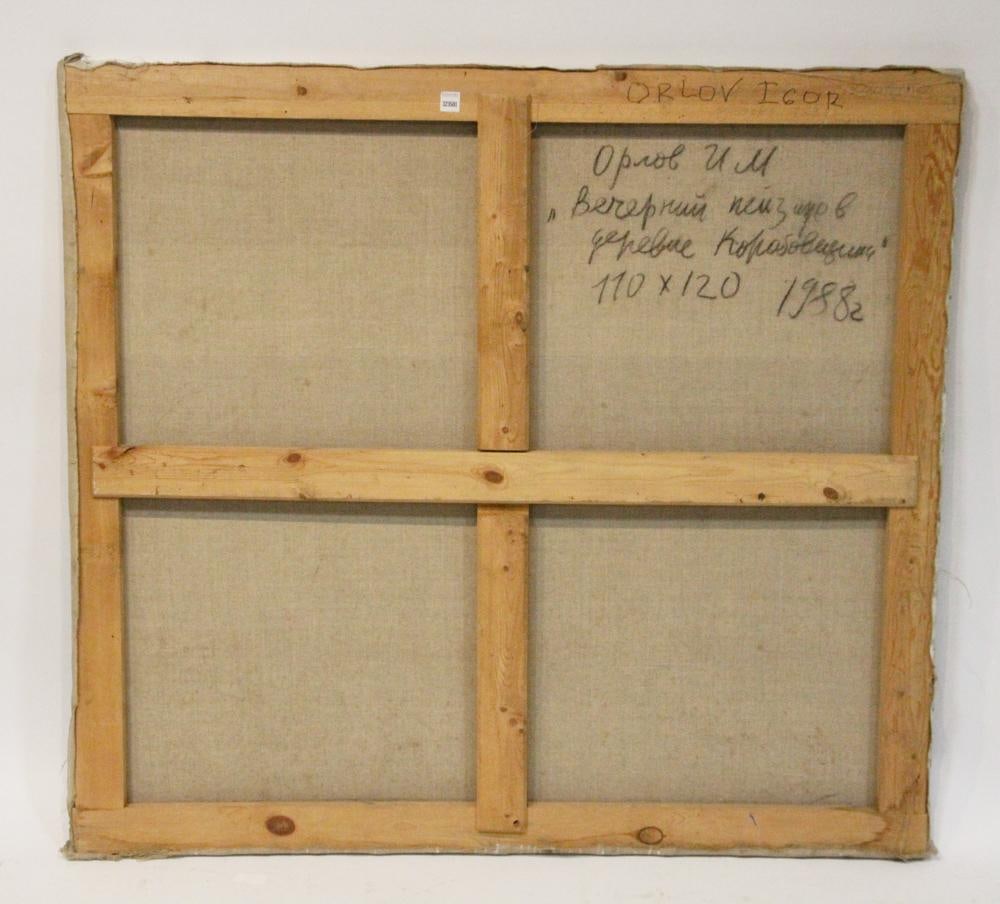 Igor Orlov, Looking Through the Window - 10