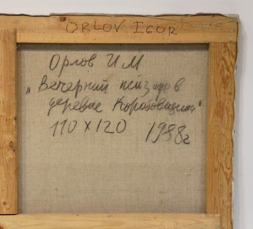 Igor Orlov, Looking Through the Window - 11