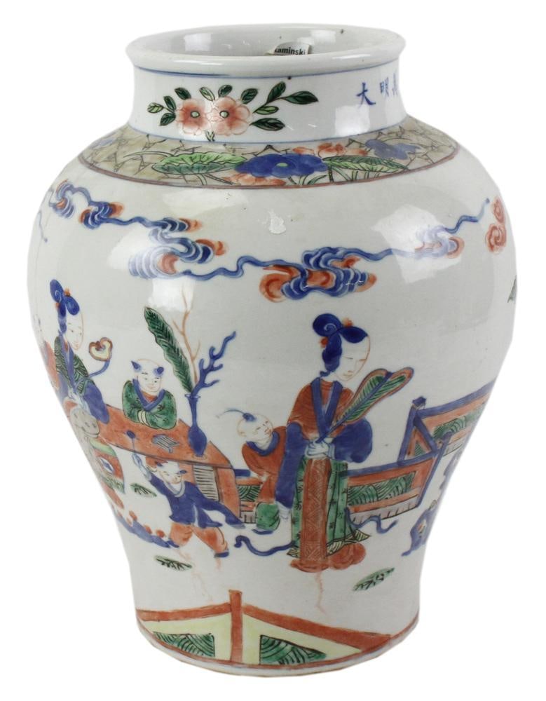 Chinese Famille Verte Vase: Chinese Famille Verte base, 14" H. Provenance: Palm Beach, Florida estate. PLEASE NOTE: This lot is not from the Second Congregational Church of Beverly.