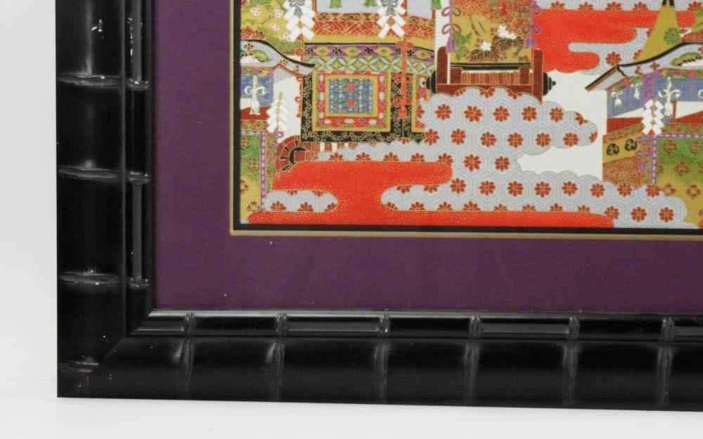 Chinese Prints in Custom Frames - 4
